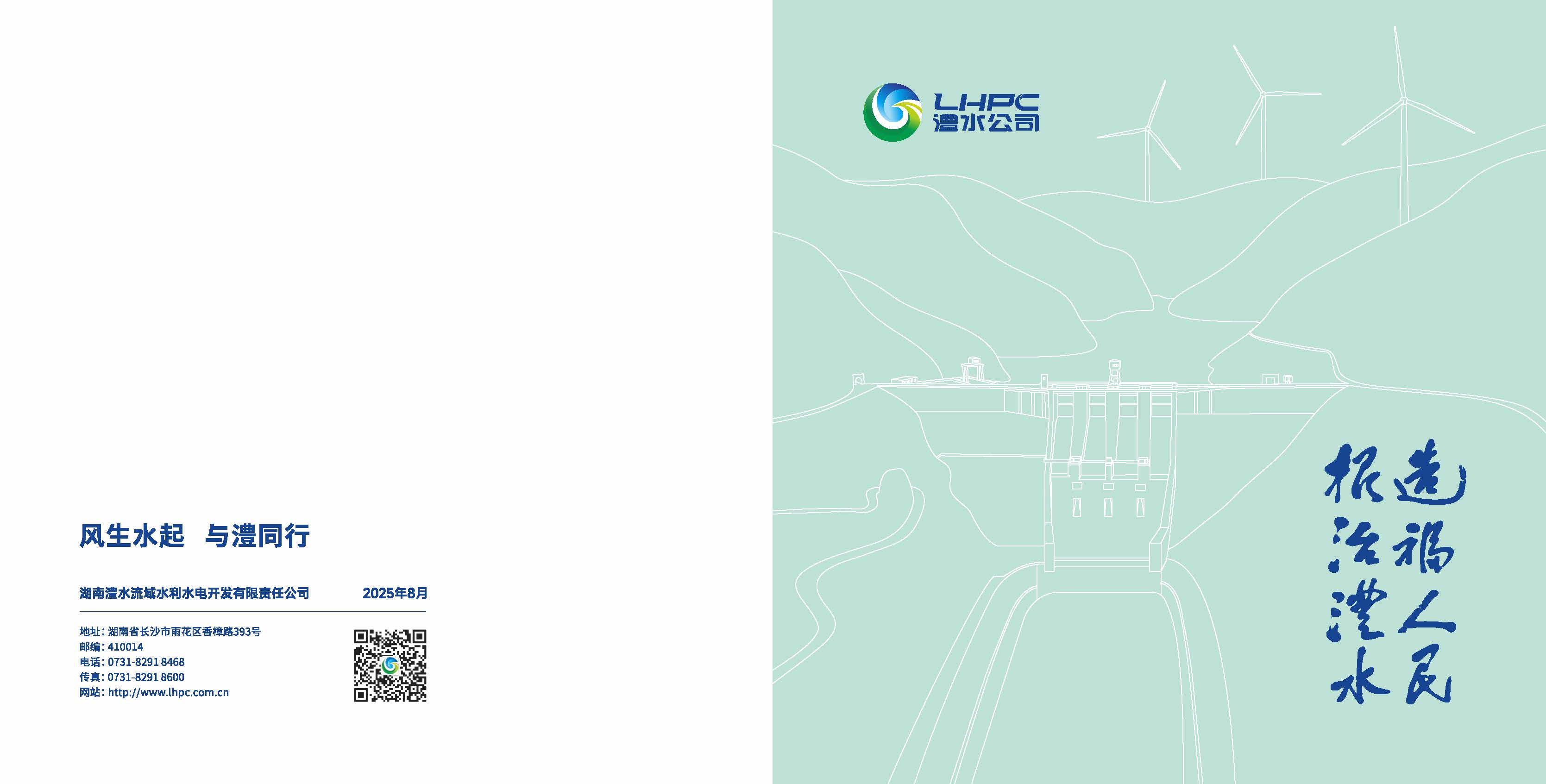 英国·威廉希尔(williamhill)官方网站-Official Website
