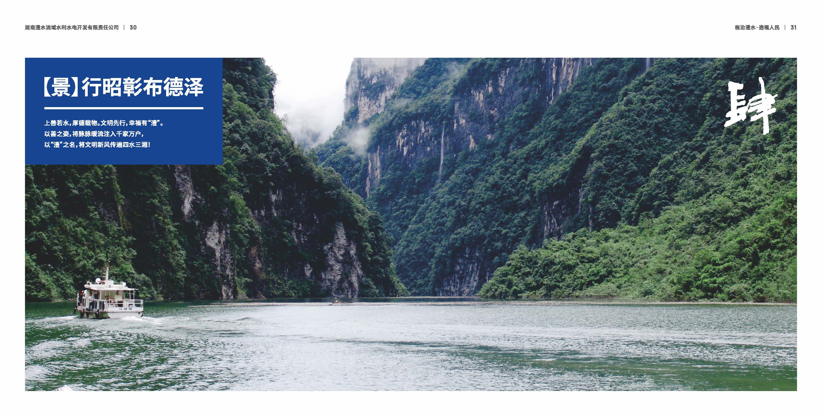 英国·威廉希尔(williamhill)官方网站-Official Website