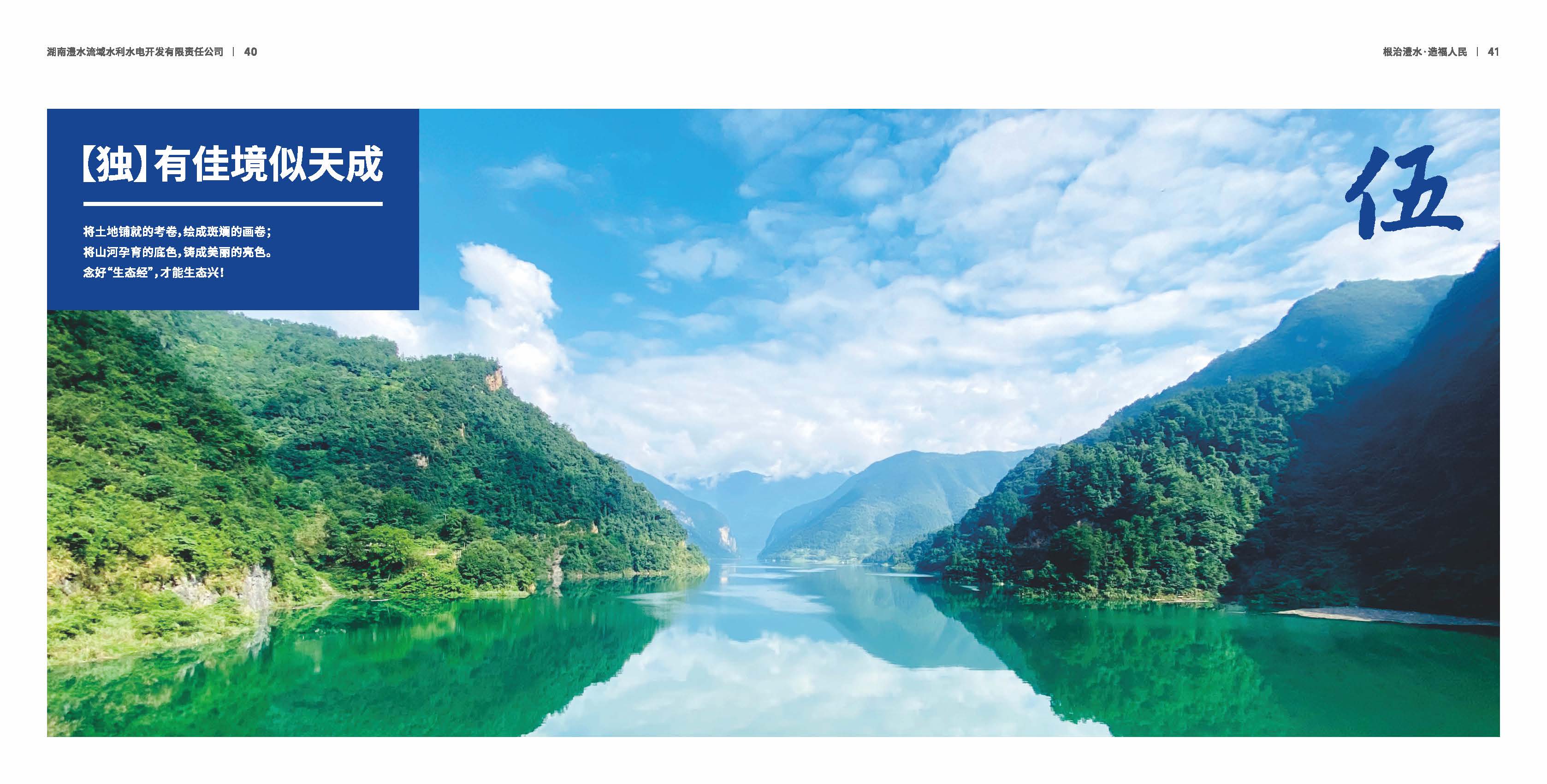 英国·威廉希尔(williamhill)官方网站-Official Website