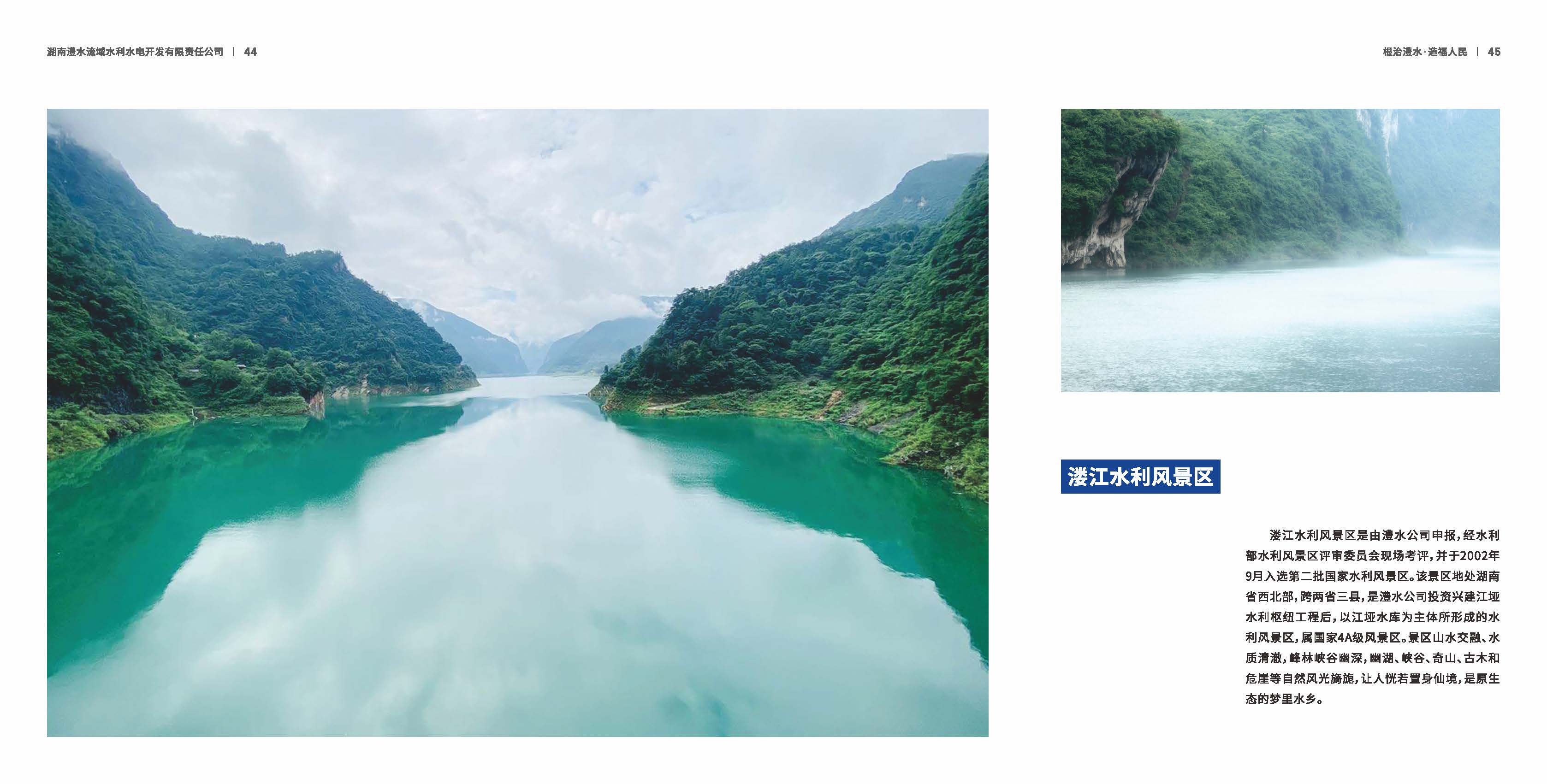 英国·威廉希尔(williamhill)官方网站-Official Website