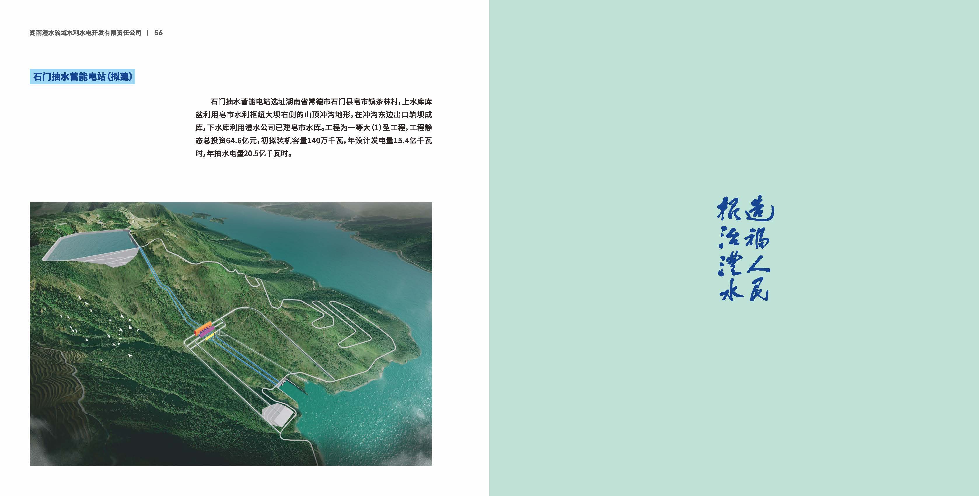 英国·威廉希尔(williamhill)官方网站-Official Website