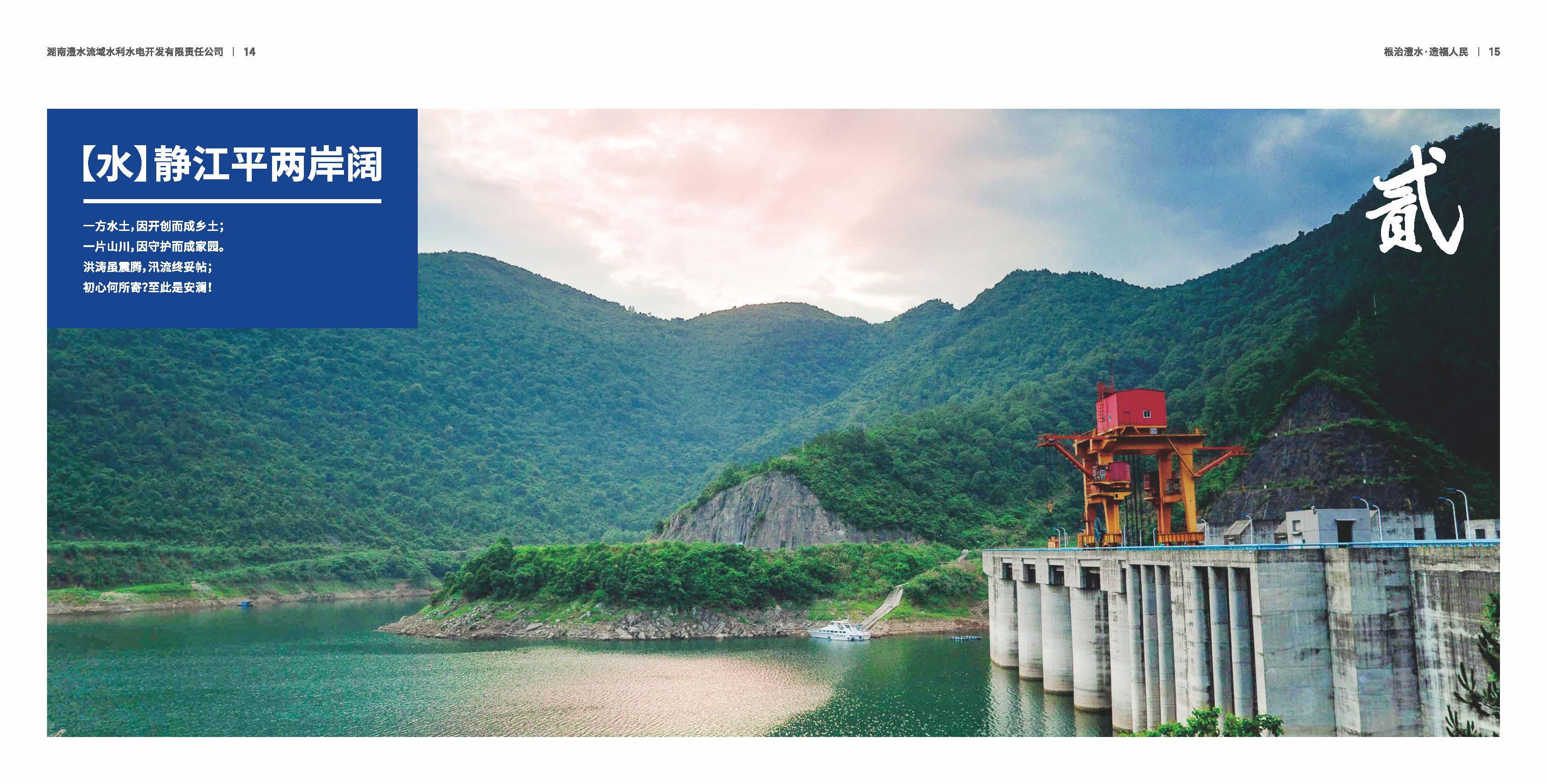英国·威廉希尔(williamhill)官方网站-Official Website