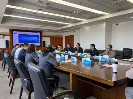 人民养老保险年金事业部与威廉体育公司互换座谈