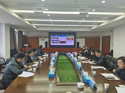 中水科技与威廉体育公司互换座谈