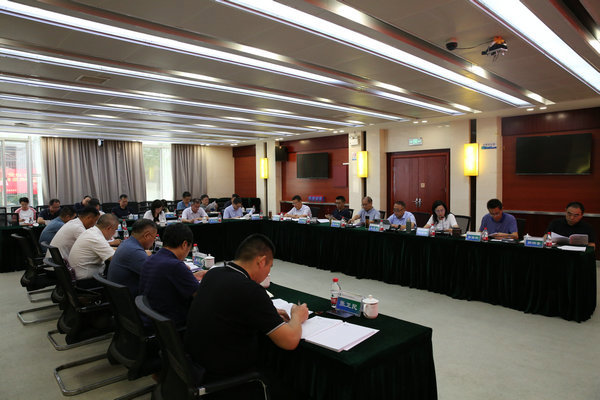 威廉体育公司党组召开主题教育调研成就转化互换会