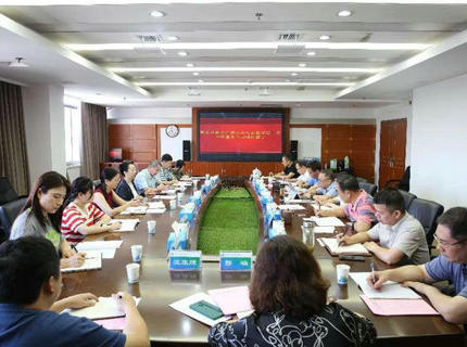 任红梅一行到威廉体育公司调研