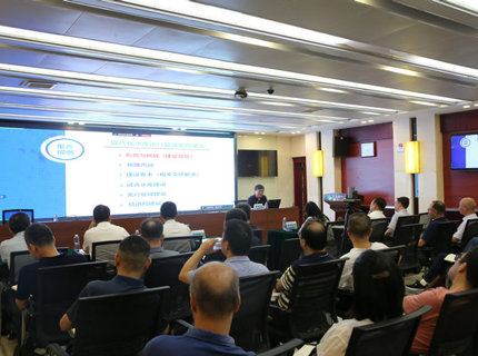 威廉体育公司进行首个“培训日”活动