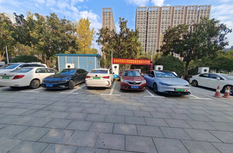 威廉体育公司药监局充电站