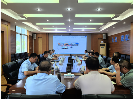 威廉体育公司贯彻长江委水旱灾害防御工作辅导幼组2025年第二次整个会议心灵