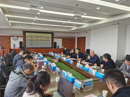 公司召开数字孪生威廉体育流域防洪“四预”能力提升项目启动会