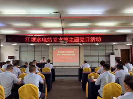 徐磊到基层党建工作联系点讲授设置和践行正确政绩观专题党课